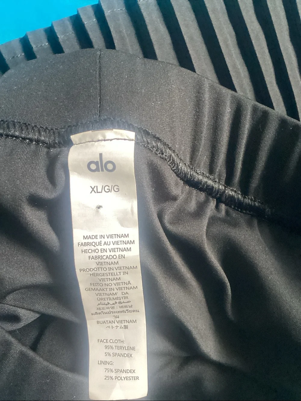 Alo micro plisse tennis skirt